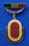 Insigna veche Consiliul General - Asociatia Surzilor din Romania 1983