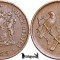 1985, 1 Cent (Hern#D42; &#039;A.L.S.&#039;) - Africa de Sud