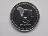 Moneda Georgia 5 Tetri 1993, UNC, Colectie Numismatica