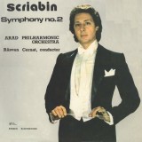 Scriabin &ndash; Symphony No. 2. Arad Philharmonic Orchestra, Conductor Rasvan Cernat