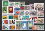 C5675 - loy timbre nestampilate MNH IRAN