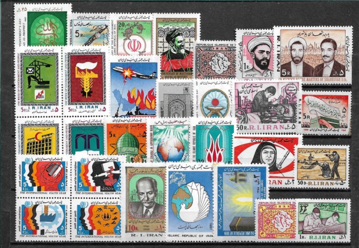 C5675 - loy timbre nestampilate MNH IRAN