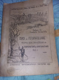Carte veche 1957,CURS de FITOPATOLOGIE-AGRICULTURA si HORTICULTURA,T.GRATUIT