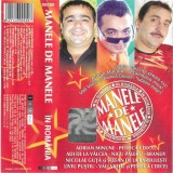 Casetă audio Frumoasa Mea, originală