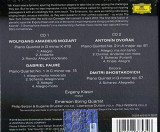 The New York Concert | Evgeny Kissin, Emerson String Quartet, Clasica, Deutsche Grammophon
