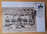 Istoria fotbalului - Suporter - fan zone - echipa de fotbal DINAMO Bucuresti, juniorii Targovistei - Cornel Dinu, plic, intreg postal