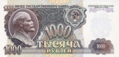 Bancnota Rusia 1.000 Ruble 1992 - P250 UNC foto