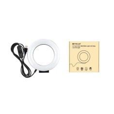Wte Light USB pentru vlogging, inel de 4,7 inchi, 12 cm, suprafa?a curbata, lampa video, FWte Light USB pentru vlogging, inel de 4,7 inchi, 12 cm, sup foto