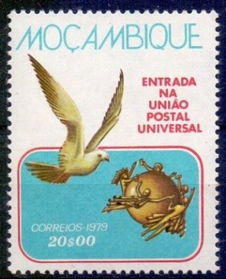 Mozambic 1979 - UPU 1v.neuzat,perfecta stare(z) foto