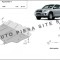 Scut metalic motor Toyota Rav4 fabricata incepand cu 2006 APS-26,174