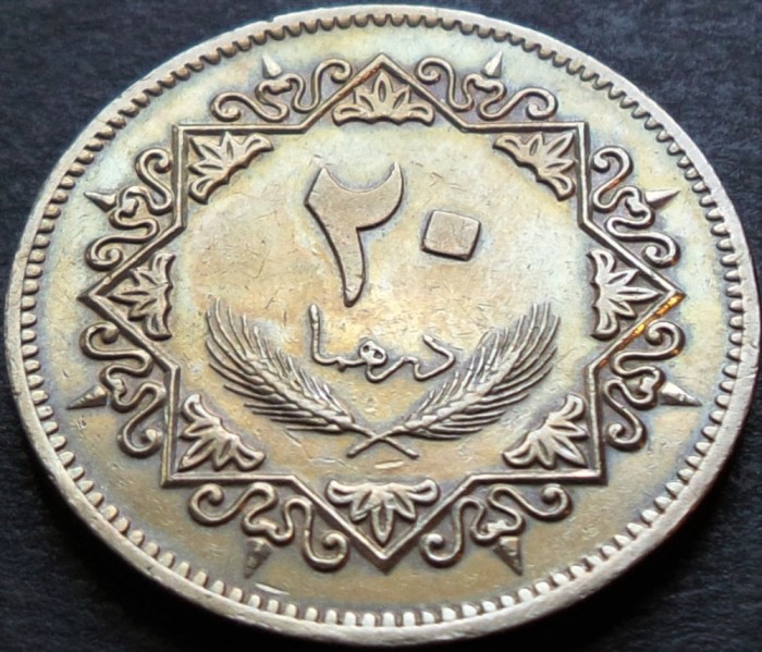 Moneda exotica 20 DIRHAMS - LIBIA, anul 1975 * cod 3713 = excelenta