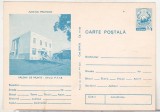 bnk cp Valenii de Munte - Oficiul PTTR - necirculata - marca fixa - 0078/78