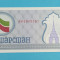 Tatarstan 100 Ruble 1991 &#039;Gri&#039; UNC serie: AM 8545561