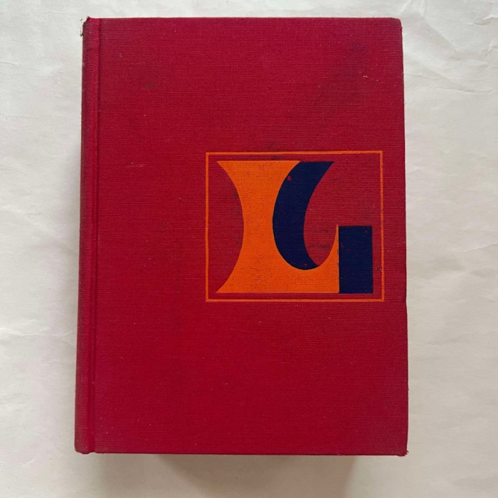 Petit Larousse illustre - 1975