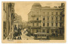 1805 - Bucuresti, Victoriei street, tramway - old postcard, CENSOR - used - 1917, Circulata, Printata