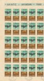 AVIATIE SI AVIASAN ( LP 667 ) 1968 OBLITERATA BLOC DE 25, Stampilat