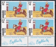 Spania 1984 - Ziua Timbrului, Bloc de 4 cu tabsuri, MNH