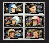 AJMAN, CAMPIONI - SERIE COMPLETĂ MNH, Nestampilat