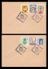1960 Romania - 2 FDC Teatrul de papusi, LP 502 NELISTAT, Romania de la 1950, Arta