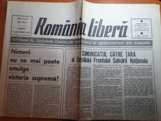 romania libera 23 decembrie 1989 - revolutia romana foto