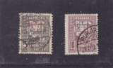 1917 ocupatia germana in Romania 2 timbre de ajutor supratipar MViR,stampilate
