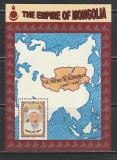 Mongolia 1997 - #702 Imparati Mongoli S/S 1v MNH, Nestampilat