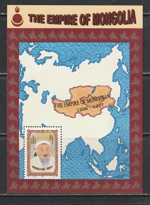 Mongolia 1997 - #702 Imparati Mongoli S/S 1v MNH foto