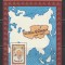 Mongolia 1997 - #702 Imparati Mongoli S/S 1v MNH