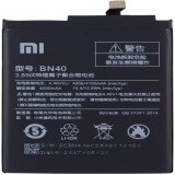 Cumpara ieftin Acumulator Xiaomi Redmi Pro 4 BN40