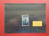 1952 - SUPRATIPAR PE EMISIUNEA CONSTITUTIA R.P.R.