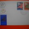HOPCT PLIC FDC S NR 422 IUGOSLAVIA 1975 -EUROPA CEPT