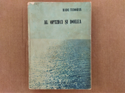 Radu Tudoran AL OPTZECI SI DOILEA ed pentru literatura 1966 foto