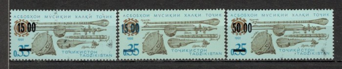 Tadjikistan.1992 Instrumente muzicale-supr. GY.71