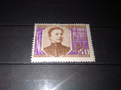 TIMBRE URSS 1957 foto