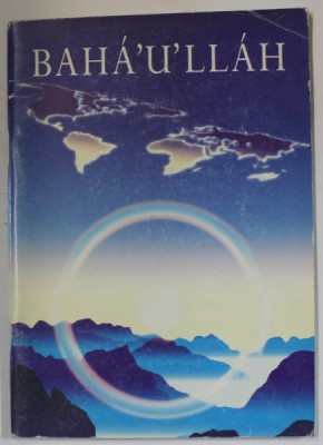 BAHA &amp;#039; U&amp;#039; LLAH , 1992 foto