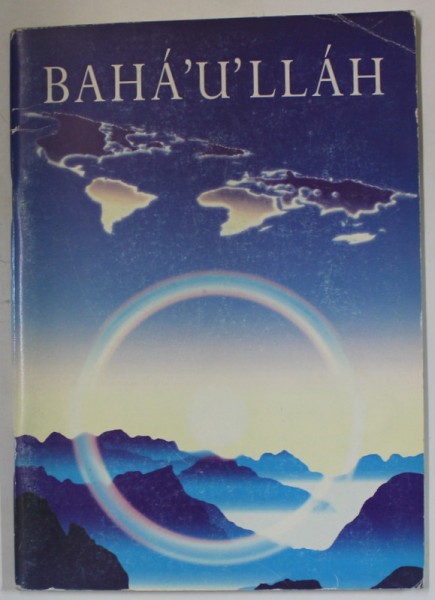 BAHA &#039; U&#039; LLAH , 1992