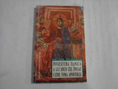 INVATATURA TAINICA A LUI IISUS CEL INVIAT CATRE TOMA APOSTOLUL foto