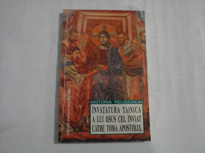 INVATATURA TAINICA A LUI IISUS CEL INVIAT CATRE TOMA APOSTOLUL