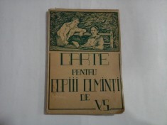 CARTE PENTRU COPIII CUMINTI - de V. S. (dedicatie) - Cartea Romaneasca Bucuresti, 1936