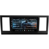 Cumpara ieftin Navigatie Volkswagen Transporter Caravelle Multivan T6 (2015+), Android 12, E-Octacore 2GB RAM + 32GB ROM, 9 Inch - AD-BGE9002+AD-BGRKIT056V2