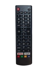 Telecomanda compatibila pentru TV NEI Vortex LG 55NE6900 IR 1439 (471)