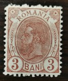 Rom&acirc;nia 3 Bani Lp 54 Spic de gr&acirc;u fără filigran nestampilat