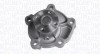 MAGNETI MARELLI 352316171015 Pompă de apă, răcire motor