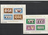 ROMANIA 1981 LP 1030 COLABORAREA CULTURAL ECONOMICA INTEREUROPEANA BLOCURI MNH