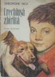 Urechiusa zbirlita Gheorghe Nica - Ilustratii Dana Marinescu