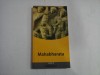MAHABHARATA (2005)