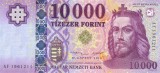 UNGARIA █ bancnota █ 10000 Forint █ 2014 █ P-206a █ UNC █ necirculata