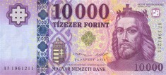 UNGARIA █ bancnota █ 10000 Forint █ 2014 █ P-206a █ UNC █ necirculata