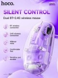 Mouse Fara Fir Hoco GM29 Cristal Transparent Mov, Conectivitate Duala BT 5.0 2.4Ghz, DPI Ajustabil