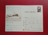 1972 - INTREG POSTAL - CABANA CRISTIANUL MARE